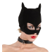 Чорна маска кішечка Bad Kitty Чорна маска кішечка Bad Kitty