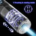 Мастурбатор - Erospace Men’s Play Automatic Thrusting Masturbator B2