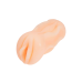Мастурбатор - Aurora Vagina Masturbator