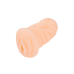Мастурбатор - Marianna Vagina Masturbator