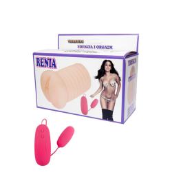 Мастурбатор - Renia Vagina Vibrating Masturbator