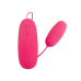Мастурбатор - Renia Vagina Vibrating Masturbator