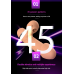 Вібратор - Basia Thtusting Vibrator 2in1
