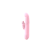 Вібратор - Elisa USB Pink