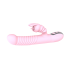 Вібратор - Elisa USB Pink