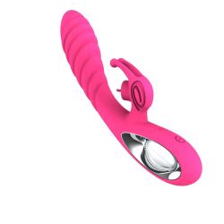 Вібратор - Vicky USB Pink Вібратор - Vicky USB Pink