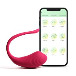 Віброяйце App Love Egg рожеве