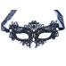 Маска на очі чорна Fetish B - Series Love Mask