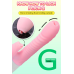 Вібратор - Silicone Vibrator USB 7 Function and Thrusting Function / Heating Pink