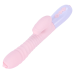 Вібратор - Silicone Vibrator USB 7 Function and Thrusting Function / Heating Pink