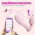 Вібратор - Silicone vibrator, 6 frequenciesFinger function, Heating + APP
