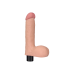 Реалістичний вібратор Real Softee Vibrator With Balls тілесний Реалістичний вібратор Real Softee Vibrator With Balls тілесний