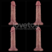 Реалістичний вібратор Vibrating Dual Density Power Cock 8'' тілесний