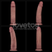 Реалістичний вібратор Vibrating Dual Density Power Cock тілесний Реалістичний вібратор Vibrating Dual Density Power Cock тілесний