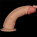 Реалістичний вібратор Vibrating Power Basics Cock 7'' тілесний Реалістичний вібратор Vibrating Power Basics Cock 7'' тілесний