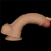 Реалістичний вібратор Vibrating Power Basics Cock 8.5" тілесний Реалістичний вібратор Vibrating Power Basics Cock 8.5" тілесний