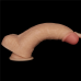 Реалістичний вібратор Vibrating Power Basics Cock 23см Реалістичний вібратор Vibrating Power Basics Cock 23см