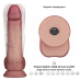 Реалістичний вібратор Vibrating Sliding Skin Pro II тілесний 20см Реалістичний вібратор Vibrating Sliding Skin Pro II тілесний 20см