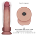 Реалістичний вібратор LoveToy ProII тілесний 21,5 см Реалістичний вібратор LoveToy ProII тілесний 21,5 см