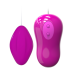 Віброяйце - Pretty Love Avery Vibrating Egg Pink
