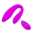 Вібратор Pretty Love Letitia Stimulator фіолетовий Вібратор Pretty Love Letitia Stimulator фіолетовий