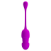 Віброяйце - Pretty Love Callieri Thrusting Vibrating Egg Purple