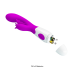 Вібратор - Pretty Love Butterfly Kiss Vibrator Purple