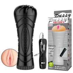 Мастурбатор - Pussy Vibration Vagina Masturbator Cup