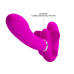 Страпон - Pretty Love Valerie Strapless Strap-On