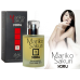 Парфуми з феромонами для жінок - Aurora Mariko Sakuri Yoru Women, 50 мл