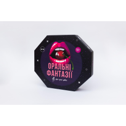 Гра для пар Оральні Фантазії FGS