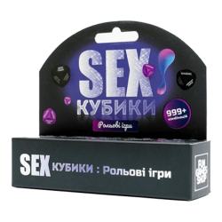 СЕКСКубики для рольових ігор FGS