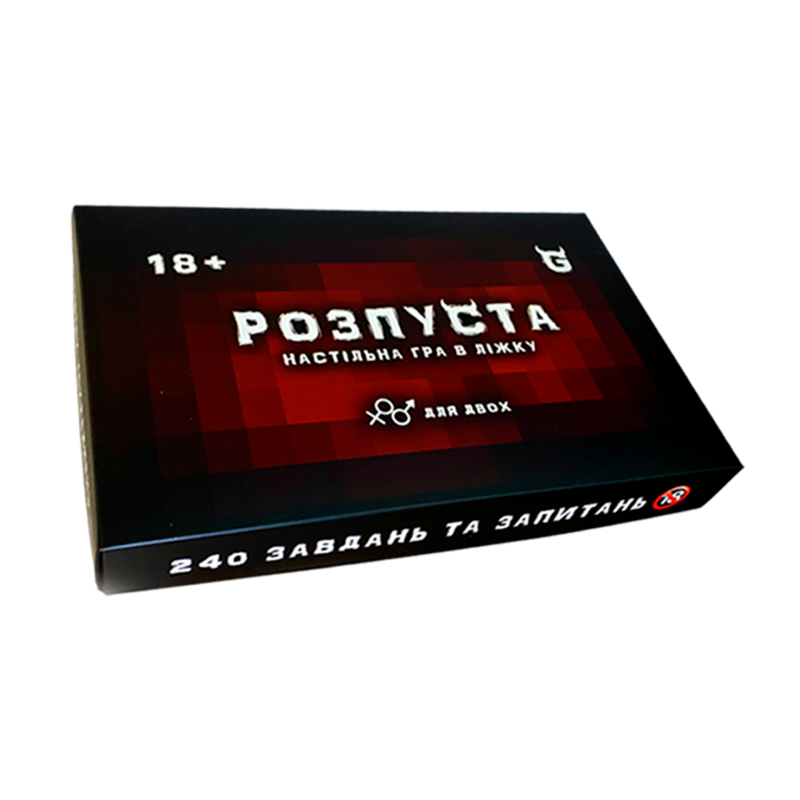 Настільна гра "Розпуста" Настільна гра "Розпуста"