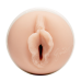 Мастурбатор Fleshlight Girls Emily Willis Squirt