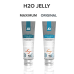 Лубрикант на водній основі JO H2O Jelly Original 120 мл