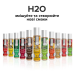 Лубрикант на водній основі JO H2O Juicy Pineapple 120 мл