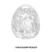 Мастурбатор-яйце Tenga Keith Haring Egg Dance