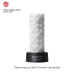 Мастурбатор Tenga 3D Module