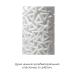Мастурбатор Tenga 3D Pile