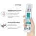 Засіб для очищення іграшок JO Fresh Scent Misting Toy Cleaner, 120 мл