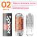 Мастурбатор Tenga Spinner 02 Hexa зі спіральною стимуляцією