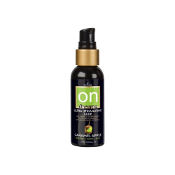 Лубрикант гібридний Sensuva Ultra-Stimulating On Insane Caramel Apple, 57 мл