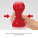 Мастурбатор Tenga Air-Tech Squeeze Strong