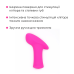 Смарт-вібропуля Lovense Ambi