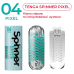Мастурбатор Tenga Spinner 04 Pixel зі спіральною стимуляцією