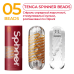 Мастурбатор Tenga Spinner 05 Beads зі спіральною стимуляцією