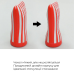 Мастурбатор Tenga Soft Case Cup Gentle