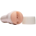 Мастурбатор Fleshlight Girls Mia Malkova Boss Level