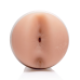 Мастурбатор Fleshlight Girls Mia Malkova Boss Level
