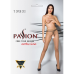 Колготки з відкритим доступом, контрастна лінія Passion TIOPEN 010 (20 den), beige